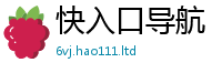 2025新门正版免费资本到2025新奥天天开好彩开奖结果